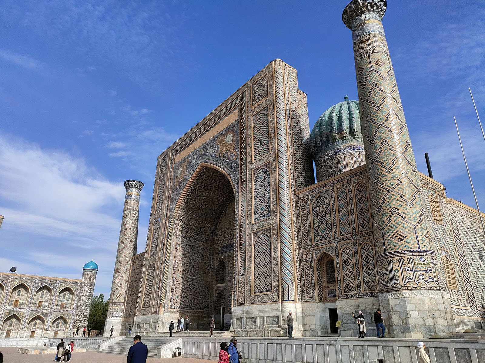 photo: View of Samarqand