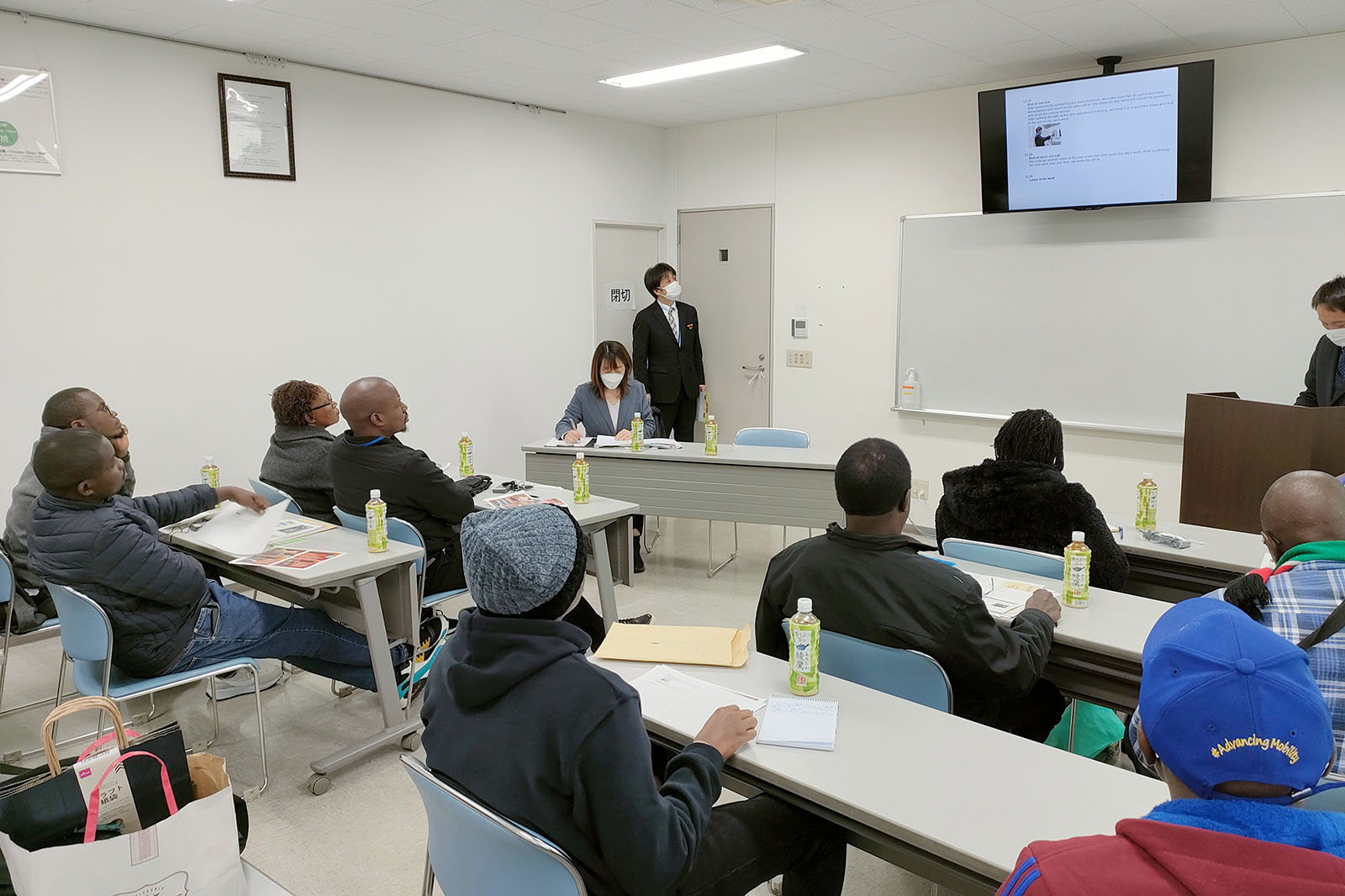 photo: Scene of Lecture at Enoden Bus