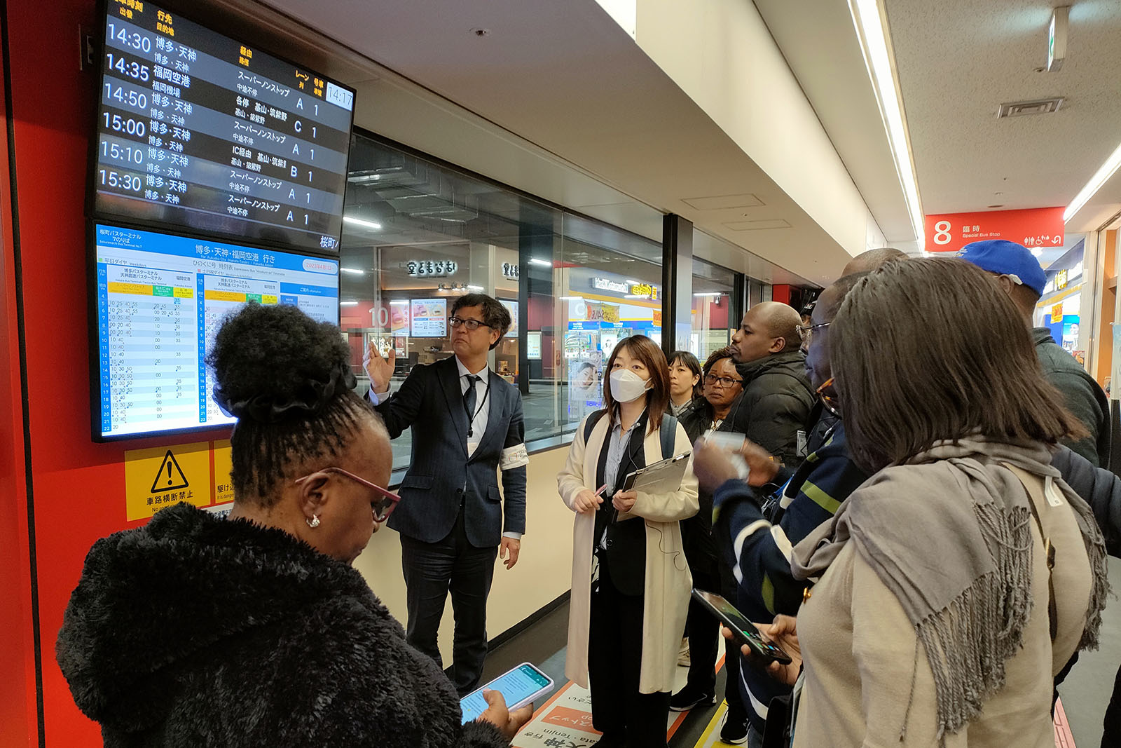 photo: Visiting Sakuramachi Bus Terminal